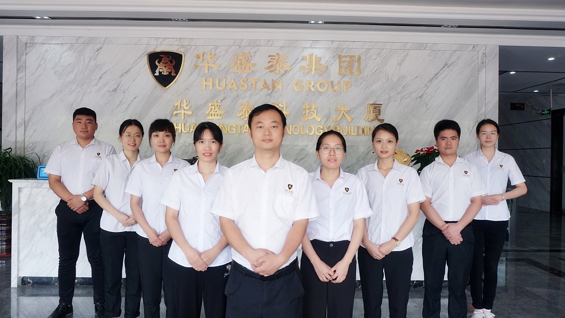 微信图片_20200808111712.jpg